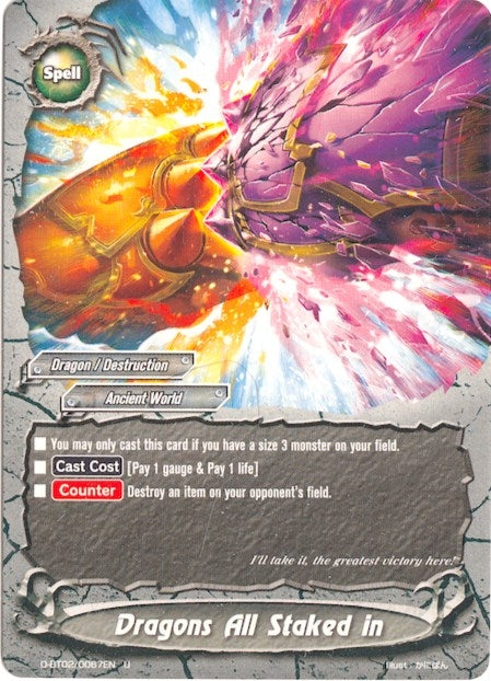 Image for Dragons All Staked in (Roar! Invincible Dragon!!) (D-BT02/0067EN) - Future Card BuddyFight