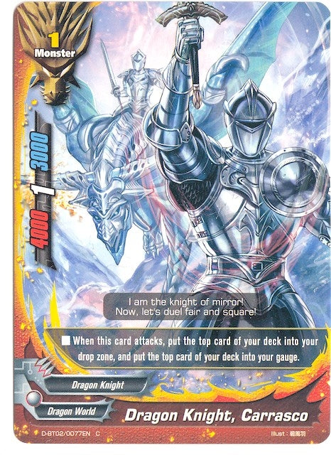 Image for Dragon Knight, Carrasco (Roar! Invincible Dragon!!) (D-BT02/0077EN) - Future Card BuddyFight