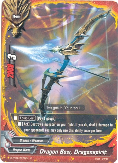 Image for Dragon Bow, Dragospirit (Roar! Invincible Dragon!!) (D-BT02/0079EN) - Future Card BuddyFight