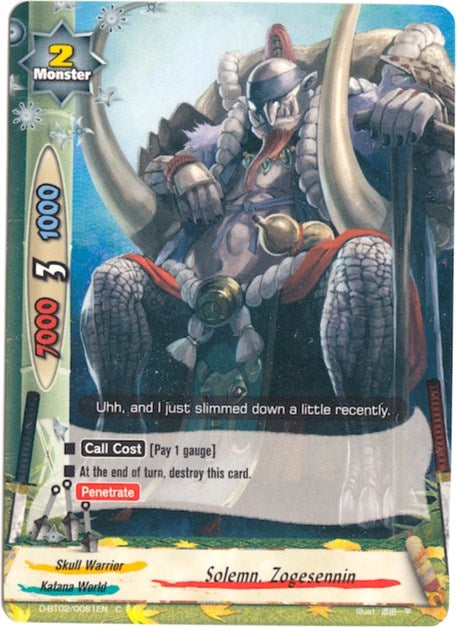 Image for Solemn, Zogesennin (Roar! Invincible Dragon!!) (D-BT02/0081EN) - Future Card BuddyFight