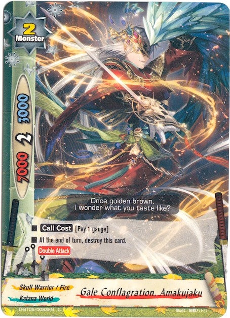 Image for Gale Conflagration, Amakujaku (Roar! Invincible Dragon!!) (D-BT02/0082EN) - Future Card BuddyFight