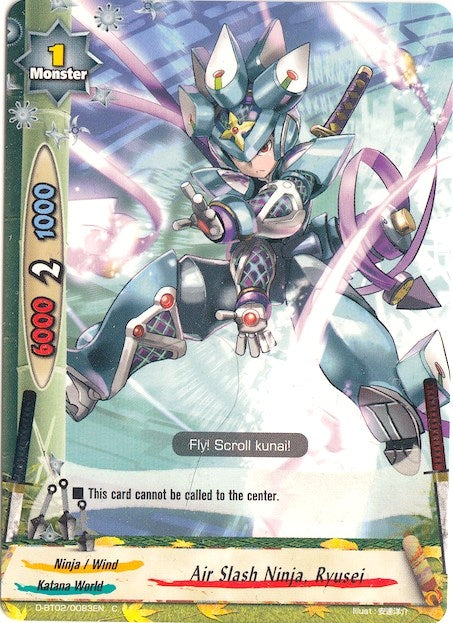 Image for Air Slash Ninja, Ryusei (Roar! Invincible Dragon!!) (D-BT02/0083EN) - Future Card BuddyFight