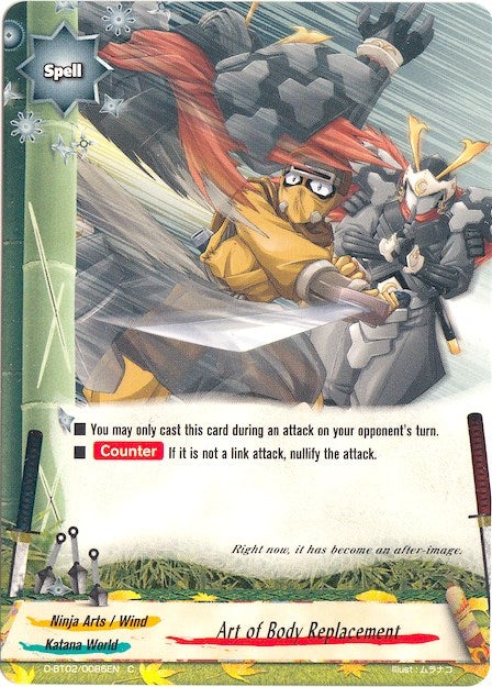 Image for Art of Body Replacement (Roar! Invincible Dragon!!) (D-BT02/0086EN) - Future Card BuddyFight