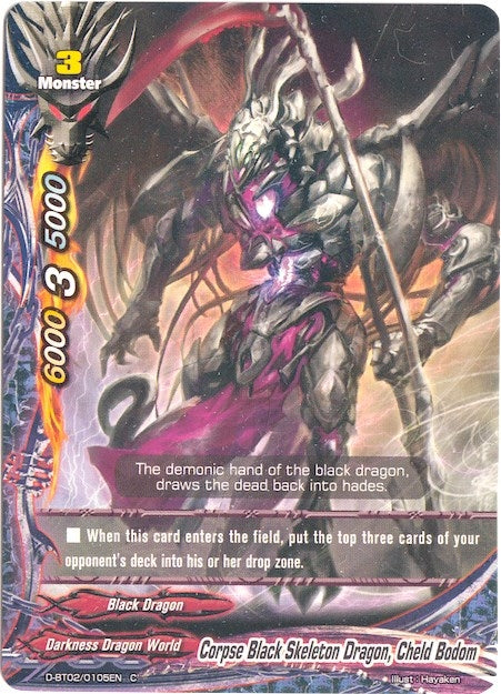 Image for Corpse Black Skeleton Dragon, Cheld Bodom (Roar! Invincible Dragon!!) (D-BT02/0105EN) - Future Card BuddyFight