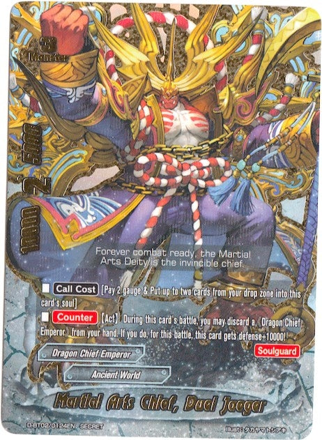 Image for Martial Arts Chief, Duel Jaeger (Secret) (Roar! Invincible Dragon!!) (D-BT02/0124EN) - Future Card BuddyFight
