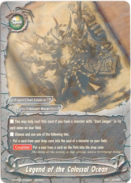 Image for Legend of the Colossal Ocean (Roar! Invincible Dragon!!) (D-BT02/0126EN) - Future Card BuddyFight