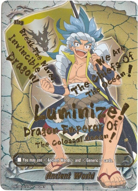 Image for Ancient World (Roar! Invincible Dragon!!) (D-BT02/0127EN) - Future Card BuddyFight
