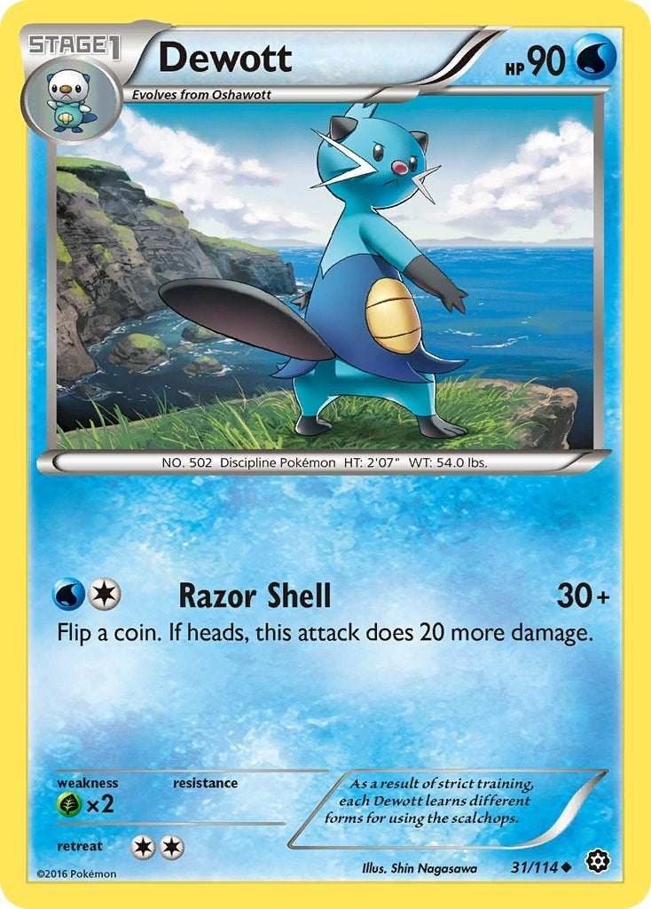 Image for Dewott (XY - Steam Siege) (31/114) - Pokemon