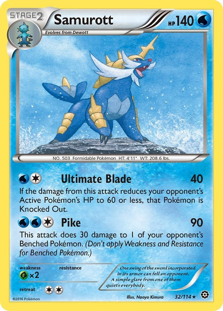 Image for Samurott (XY - Steam Siege) (32/114) - Pokemon