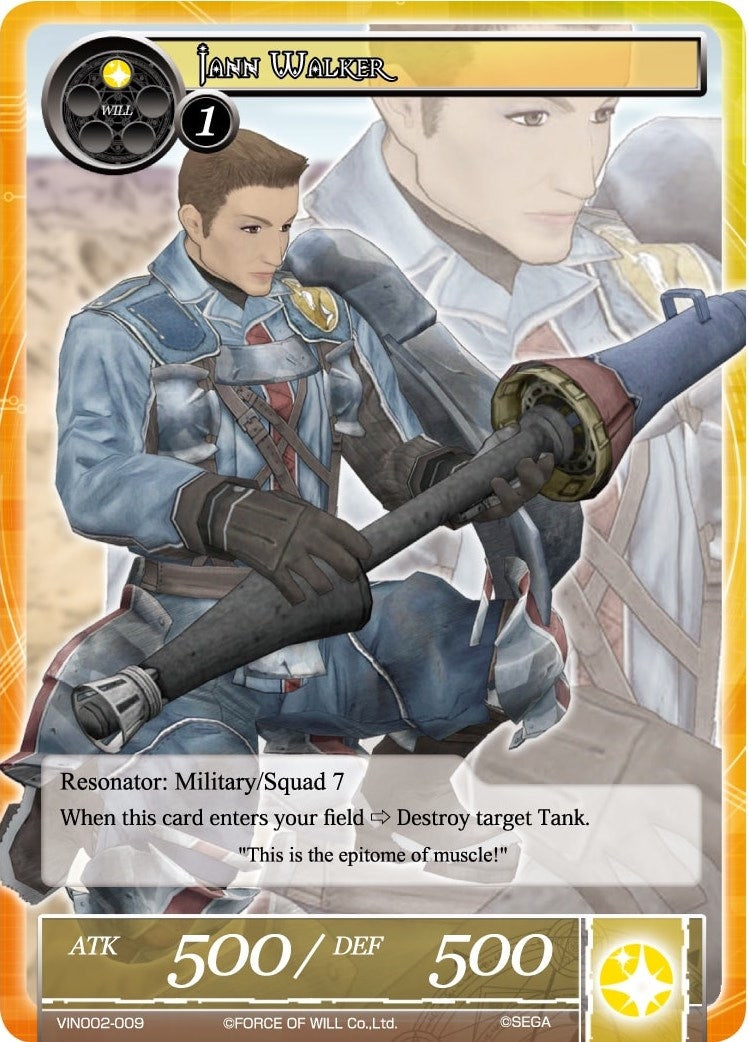 Image for Jann Walker (Vingolf 2 - Valkyria Chronicles) (VIN002-009) - Force of Will