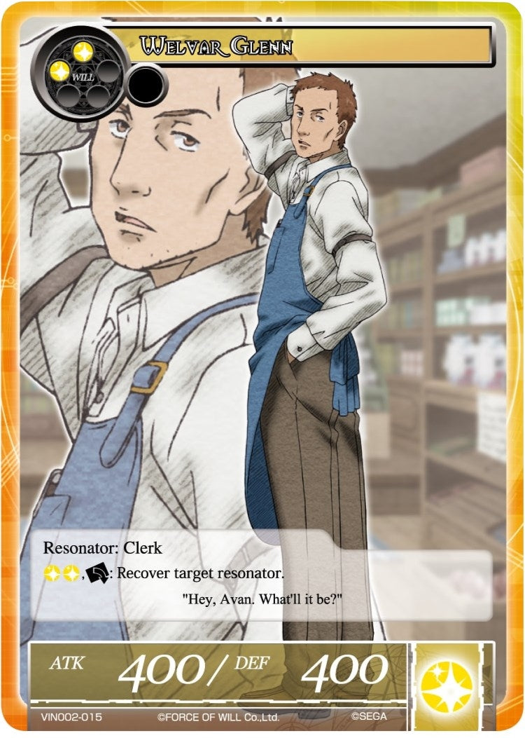 Image for Welvar Glenn (Vingolf 2 - Valkyria Chronicles) (VIN002-015) - Force of Will