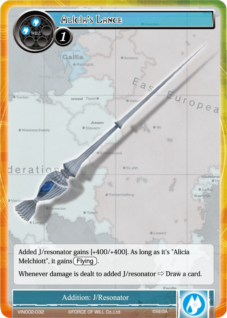 Image for Alicia's Lance (Vingolf 2 - Valkyria Chronicles) (VIN002-032) - Force of Will