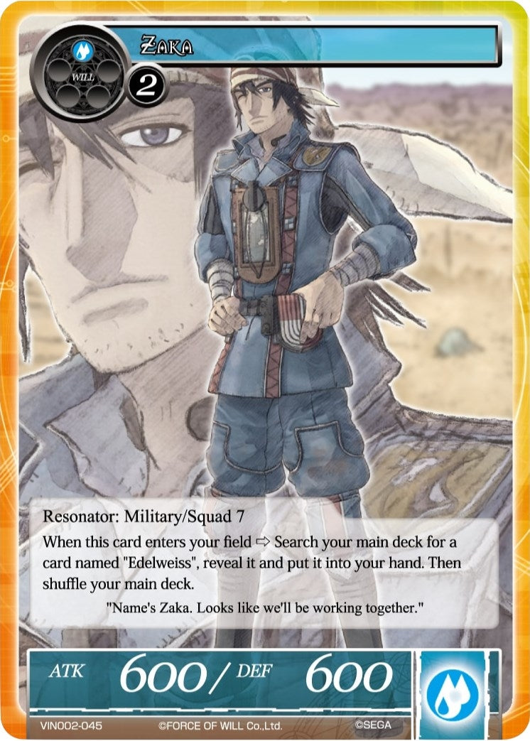 Image for Zaka (Vingolf 2 - Valkyria Chronicles) (VIN002-045) - Force of Will