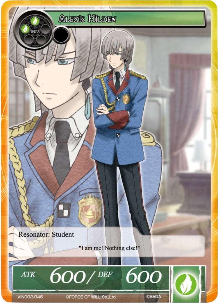 Image for Alexis Hilden (Vingolf 2 - Valkyria Chronicles) (VIN002-046) - Force of Will