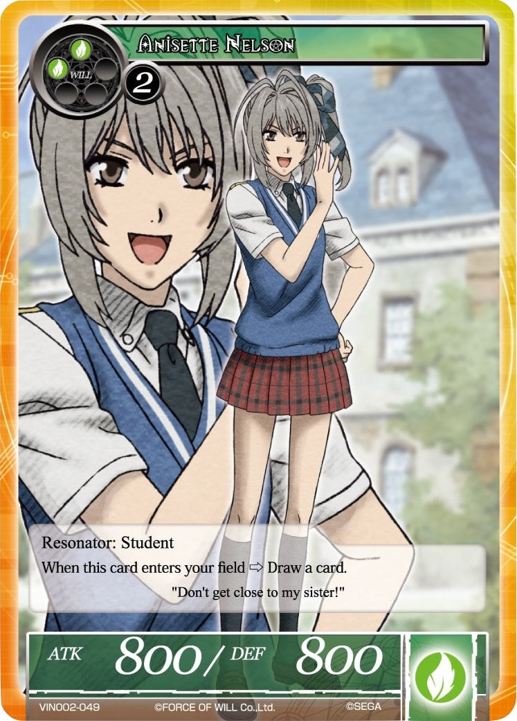 Image for Anisette Nelson (Vingolf 2 - Valkyria Chronicles) (VIN002-049) - Force of Will