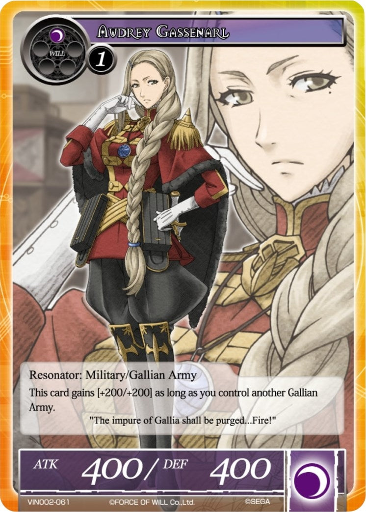 Image for Audrey Gassenarl (Vingolf 2 - Valkyria Chronicles) (VIN002-061) - Force of Will