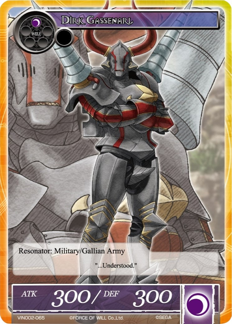 Image for Dirk Gassenarl (Vingolf 2 - Valkyria Chronicles) (VIN002-065) - Force of Will