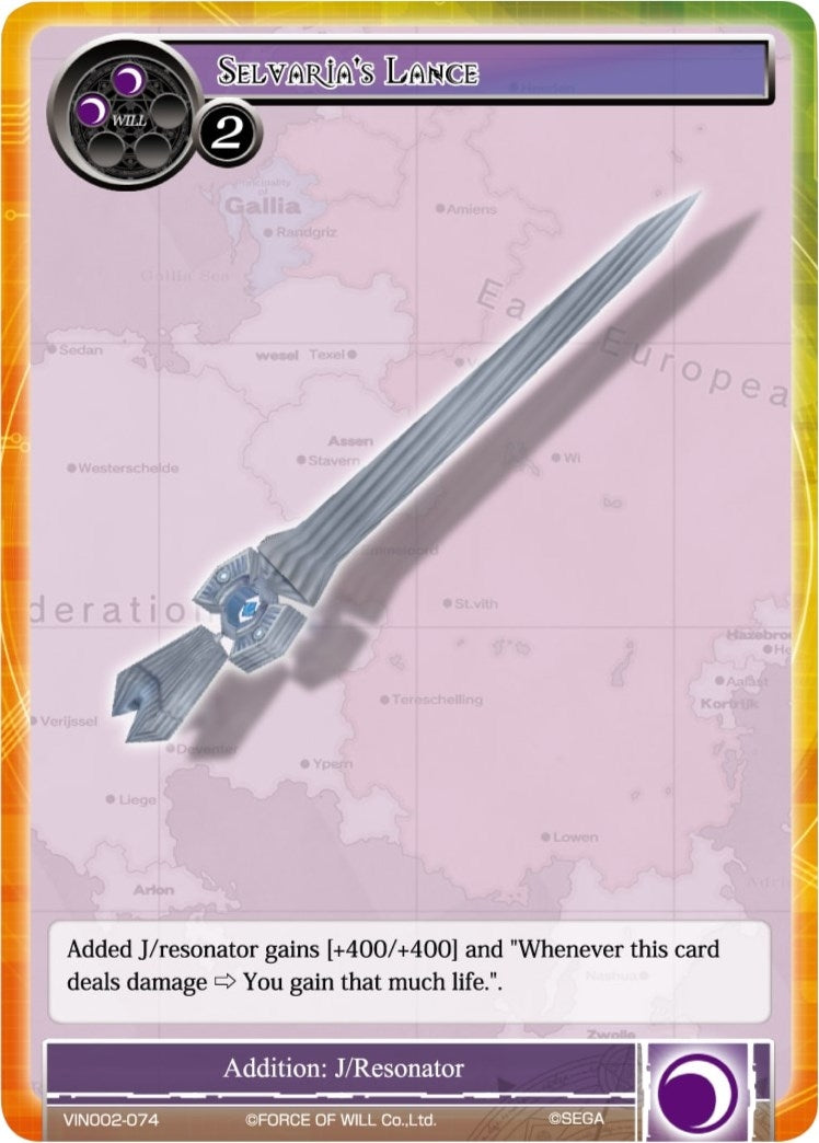 Image for Selvaria's Lance (Vingolf 2 - Valkyria Chronicles) (VIN002-074) - Force of Will
