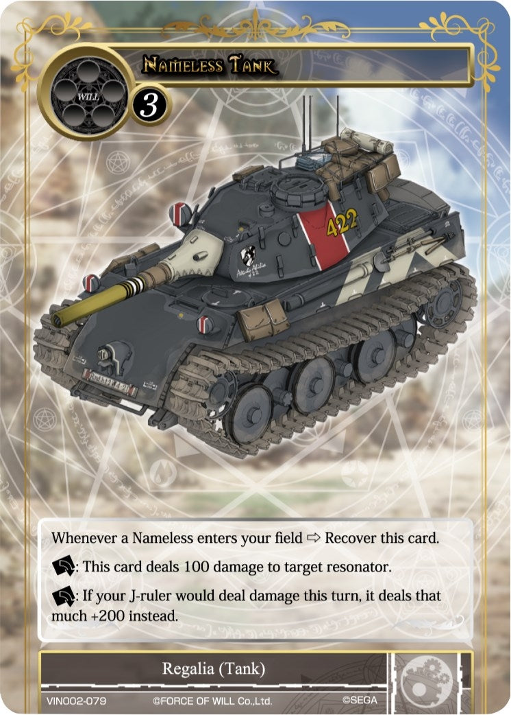 Image for Nameless Tank (Vingolf 2 - Valkyria Chronicles) (VIN002-079) - Force of Will