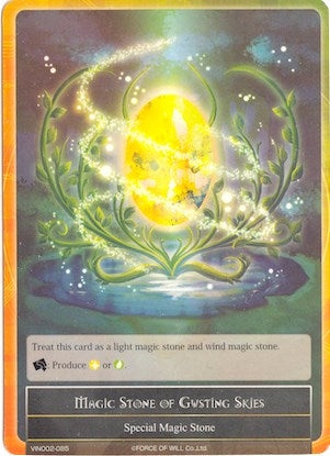 Image for Magic Stone of Gusting Skies (Vingolf 2 - Valkyria Chronicles) (VIN002-085) - Force of Will