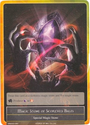 Image for Magic Stone of Scorched Bales (Vingolf 2 - Valkyria Chronicles) (VIN002-090) - Force of Will