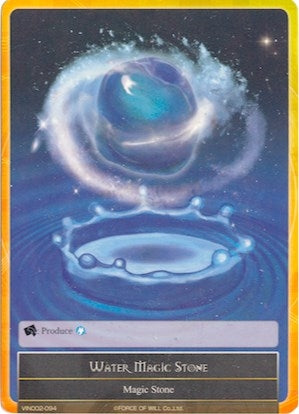 Image for Water Magic Stone (Vingolf 2 - Valkyria Chronicles) (VIN002-094) - Force of Will