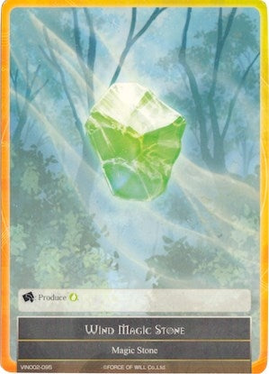 Image for Wind Magic Stone (Vingolf 2 - Valkyria Chronicles) (VIN002-095) - Force of Will