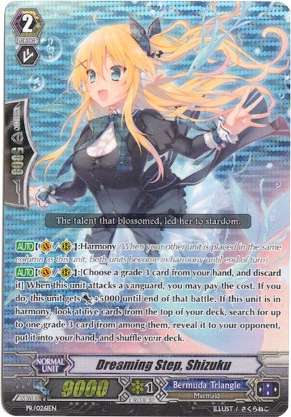Image for Dreaming Step, Shizuku (Promo Cards) (PR/0261EN) - Cardfight Vanguard