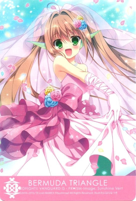 Image for Bermuda Triangle - PRISM-Image, Sunshine Vert (Clan Cards) (G-CB03/C02EN) - Cardfight Vanguard