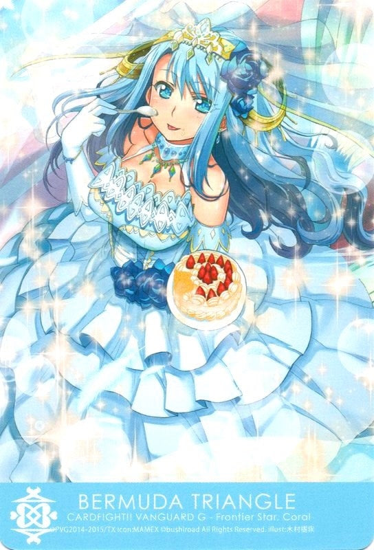 Image for Bermuda Triangle - Frontier Star, Coral (Clan Cards) (G-CB03/C03EN) - Cardfight Vanguard