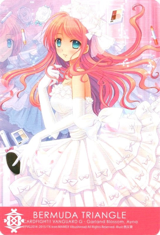 Image for Bermuda Triangle - Garland Blossom, Ayna (Clan Cards) (G-CB03/C12EN) - Cardfight Vanguard