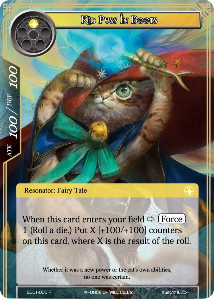 Image for Kid Puss in Boots (L1 Starter Deck - Fairy Tale Force) (SDL1-005) - Force of Will