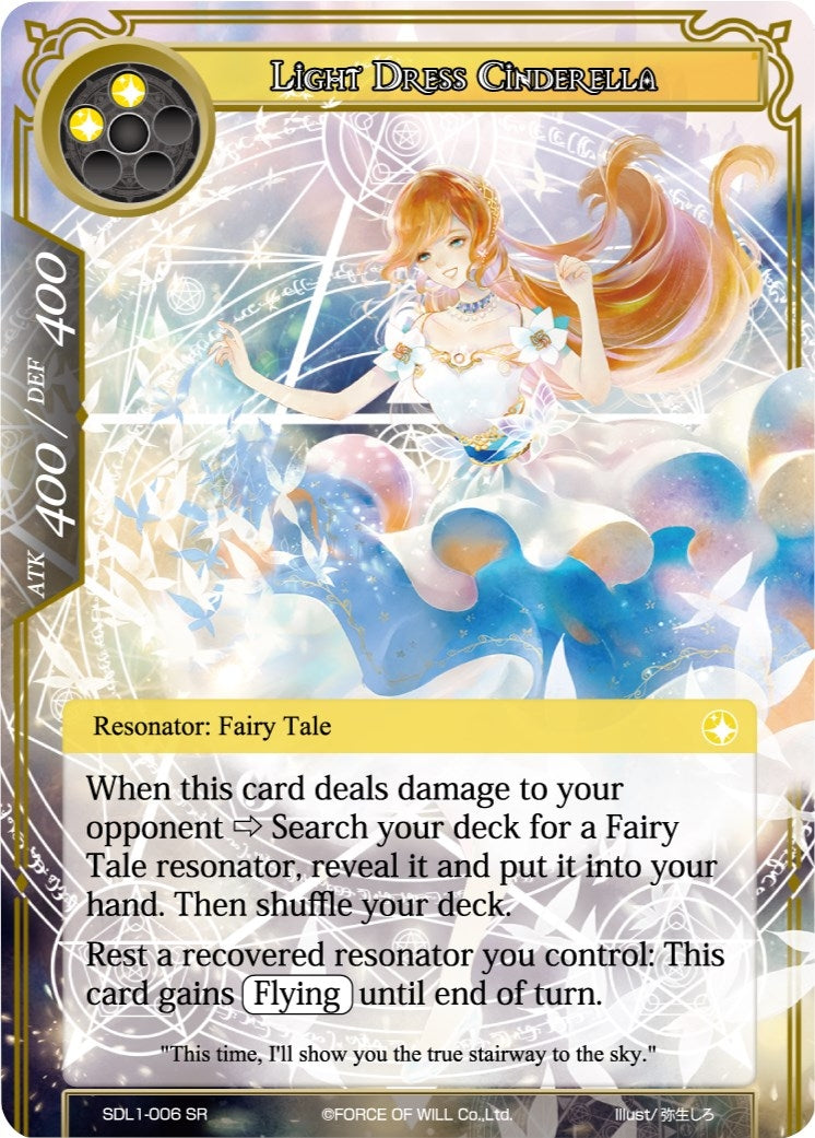 Image for Light Dress Cinderella (L1 Starter Deck - Fairy Tale Force) (SDL1-006) - Force of Will