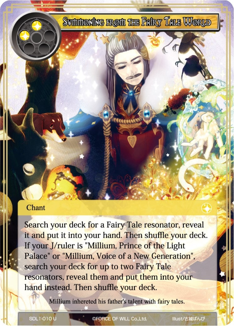 Image for Summoning from the Fairy Tale World (L1 Starter Deck - Fairy Tale Force) (SDL1-010) - Force of Will