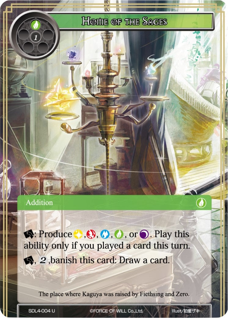 Image for Home of the Sages (L1 Starter Deck - Swarming Elves) (SDL4-004) - Force of Will