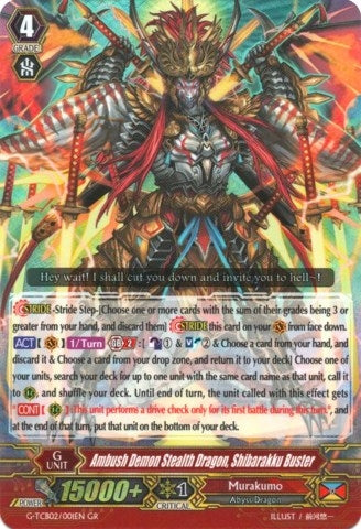 Image for Ambush Demon Stealth Dragon, Shibarakku Buster (G-TCB02: The GENIUS STRATEGY) (G-TCB02/001EN) - Cardfight Vanguard