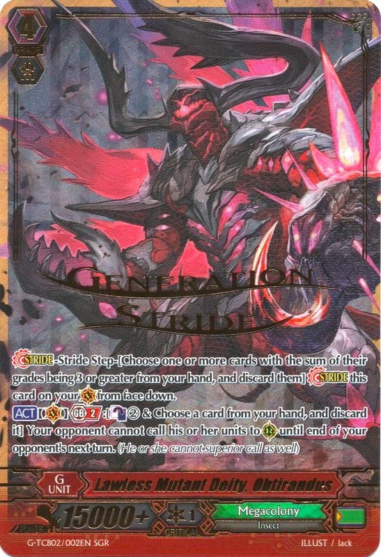 Image for Lawless Mutant Deity, Obtirandus (SGR) (G-TCB02: The GENIUS STRATEGY) (G-TCB02/002EN) - Cardfight Vanguard
