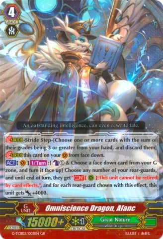 Image for Omniscience Dragon, Afanc (G-TCB02: The GENIUS STRATEGY) (G-TCB02/003EN) - Cardfight Vanguard