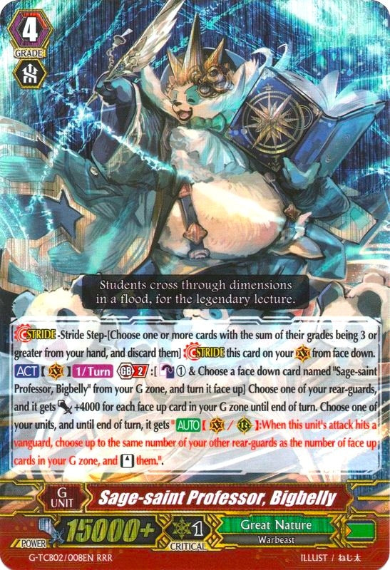 Image for Sage-saint Professor, Bigbelly (G-TCB02: The GENIUS STRATEGY) (G-TCB02/008EN) - Cardfight Vanguard