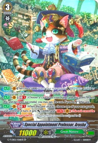 Image for Special Appointment Professor, Arusha (SP) (G-TCB02: The GENIUS STRATEGY) (G-TCB02/S06EN) - Cardfight Vanguard