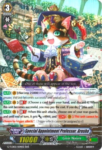 Image for Special Appointment Professor, Arusha (G-TCB02: The GENIUS STRATEGY) (G-TCB02/009EN) - Cardfight Vanguard