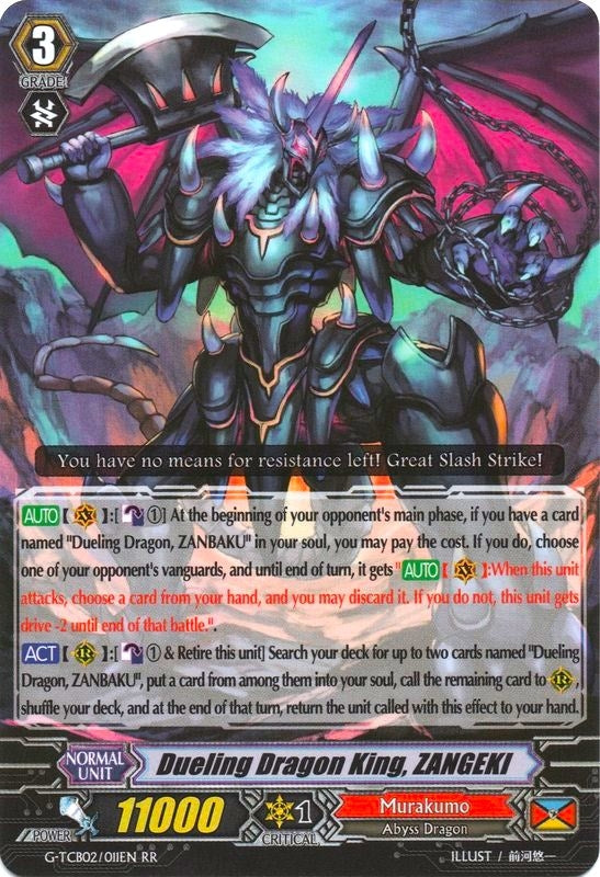Image for Dueling Dragon King, ZANGEKI (G-TCB02: The GENIUS STRATEGY) (G-TCB02/011EN) - Cardfight Vanguard