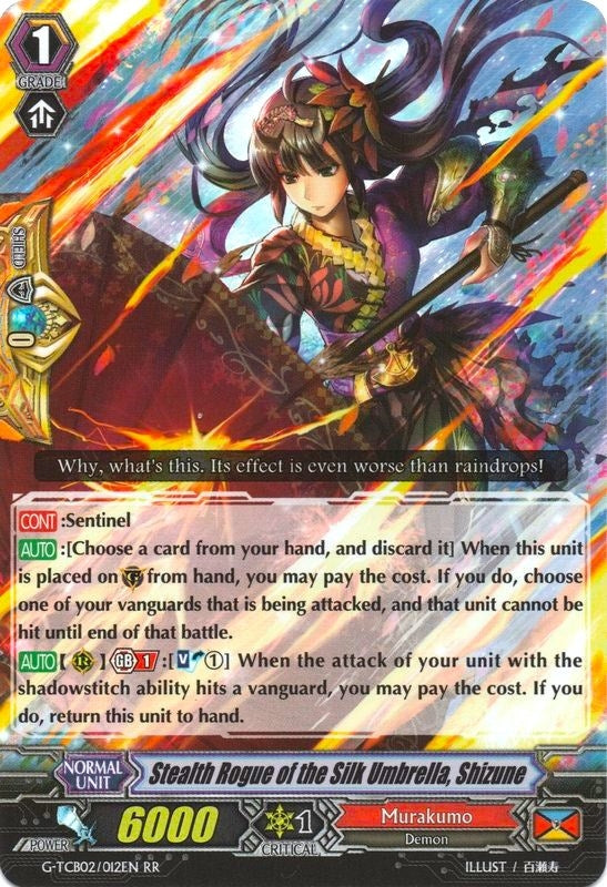 Image for Stealth Rogue of the Silk Umbrella, Shizune (G-TCB02: The GENIUS STRATEGY) (G-TCB02/012EN) - Cardfight Vanguard