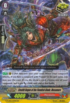 Image for Stealth Rogue of the Fiendish Blade, Masamura (G-TCB02: The GENIUS STRATEGY) (G-TCB02/013EN) - Cardfight Vanguard