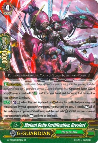 Image for Mutant Deity Fortification, Grysfort (G-TCB02: The GENIUS STRATEGY) (G-TCB02/014EN) - Cardfight Vanguard