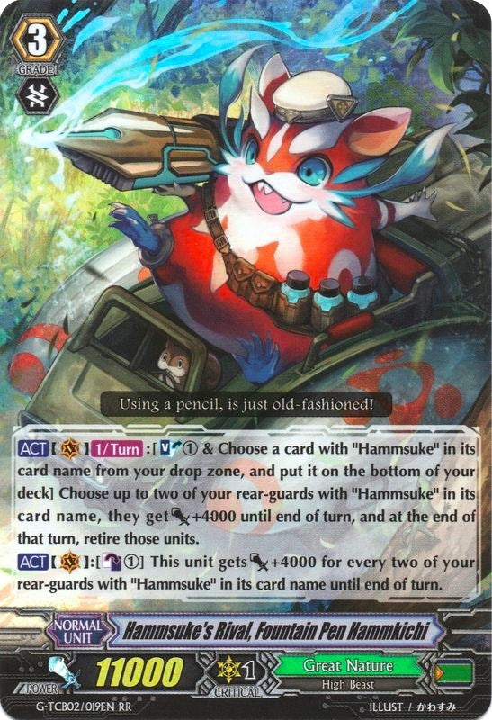 Image for Hammsuke's Rival, Fountain Pen Hammkichi (G-TCB02: The GENIUS STRATEGY) (G-TCB02/019EN) - Cardfight Vanguard