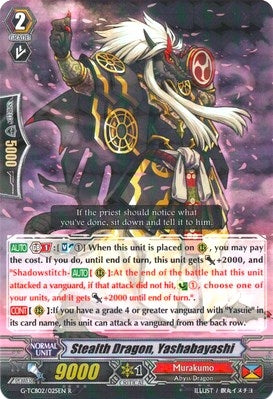 Image for Stealth Dragon, Yashabayashi (G-TCB02: The GENIUS STRATEGY) (G-TCB02/025EN) - Cardfight Vanguard