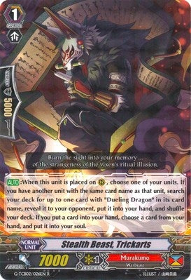 Image for Stealth Beast, Trickarts (G-TCB02: The GENIUS STRATEGY) (G-TCB02/026EN) - Cardfight Vanguard