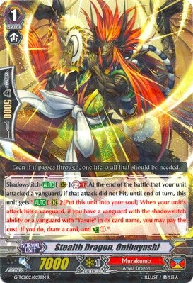 Image for Stealth Dragon, Onibayashi (G-TCB02: The GENIUS STRATEGY) (G-TCB02/027EN) - Cardfight Vanguard