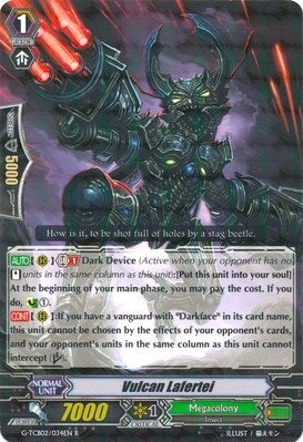 Image for Vulcan Lafertei (G-TCB02: The GENIUS STRATEGY) (G-TCB02/034EN) - Cardfight Vanguard